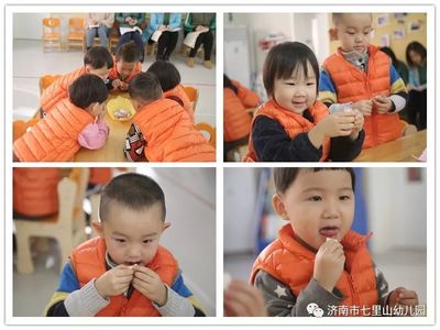 教学活动展示 共话专业成长--济南市七里山幼儿园优质课评比活动
