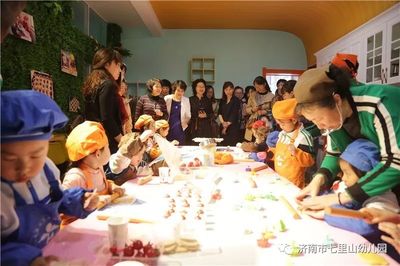 “自主﹒玩美﹒成长”--济南市七里山幼儿园园本教研展示活动