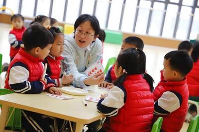 济南市七里山幼儿园连线临夏三幼开展教学交流活动