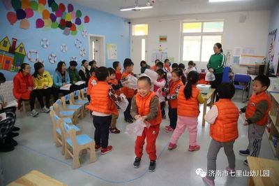 教学活动展示 共话专业成长--济南市七里山幼儿园优质课评比活动