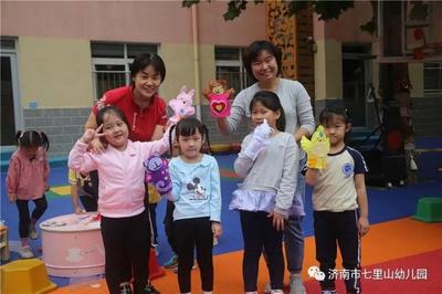 缝手偶、做花树、假面舞会…七里山幼儿园设置17场馆迎国庆!