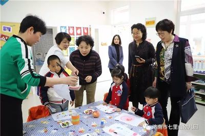 “自主﹒玩美﹒成长”--济南市七里山幼儿园园本教研展示活动