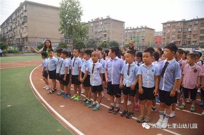 走近小学生的身边 感受不一样的精彩--济南市七里山幼儿大班小朋友参观七里山小学