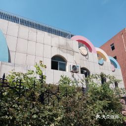 济南幼儿师范高等专科学校附属幼儿园地址,济南幼儿师范高等专科学校附属幼儿园电话,济南幼儿师范高等专科学校附属幼儿园图片 360