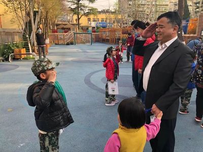 雏鹰展翅 小兵亮相——济南市七里山幼儿园爱国主义红色教育活动风采