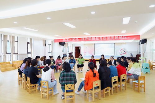 济南市百合幼儿园与七里山幼儿园精准对接重庆武隆凤溪幼儿园，量身定制发展目标