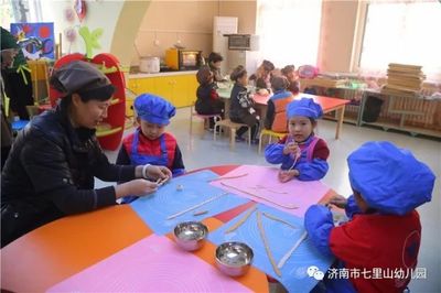 幼有所育展示爱——济南市七里山幼儿园师德师风展