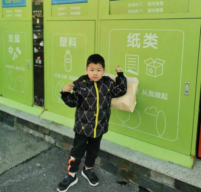 垃圾分类我先行，童心守护绿色家园——济南市七里山幼儿园主题活动纪实